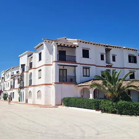 Los Alamos * دينايا